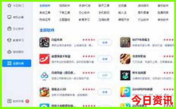 南京有什么景区值得去玩的